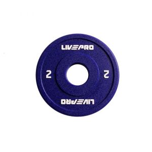 URETHANE CHANGE PLATE LP8028